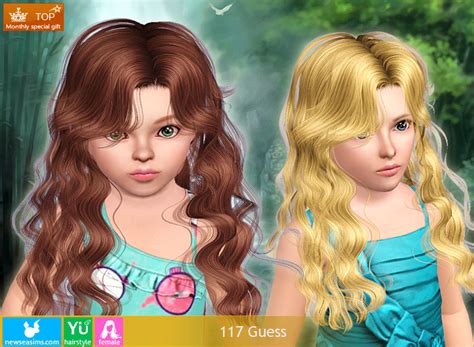 Игры для сими лет 7: Игры для Детей 7 Лет