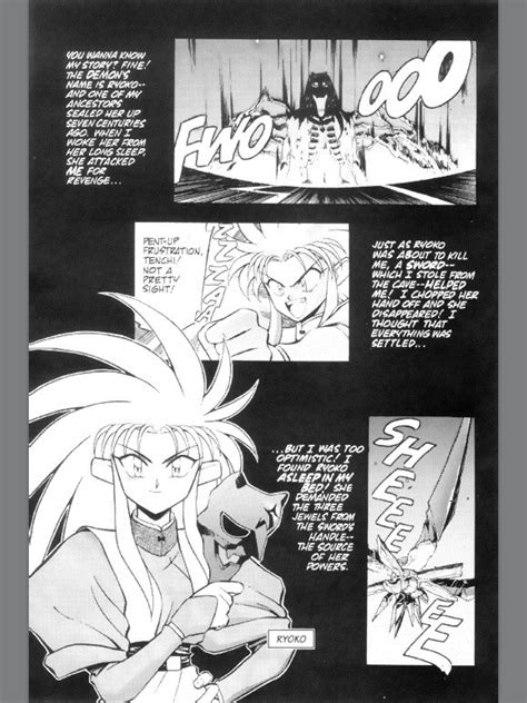 No Need For Tenchi Sword Play 7