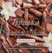 Ароматическое саше для шкафов и комодов Ecomix Aphrodisiac Нарцисс и ...