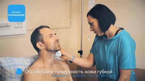 Правила пользования пенообразующими губками "Clean Ideas" для мытья ...