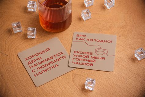 Подстаканник Силиконпром "Кофе" - купить по выгодной цене в интернет ...