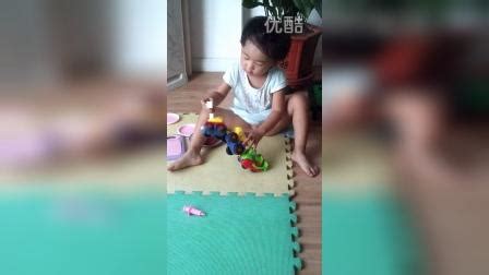 11 - 播单 - 优酷视频