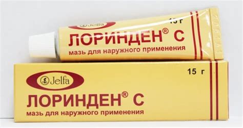 Мази против аллергии на коже. Эффективные негормональные мази, мази из ...