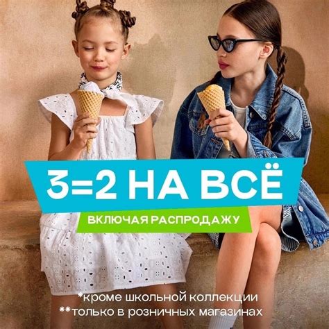 ТРЦ «Парма», Сыктывкар | ВКонтакте
