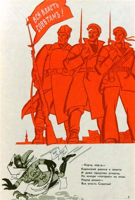 Пророки и уроки: foto_history — LiveJournal