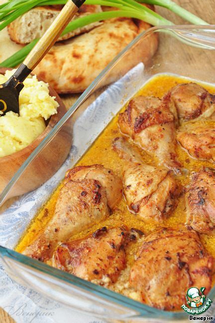 Острая курица в сливочном соусе | Recipe | Cooking, Recipes, Chicken ...