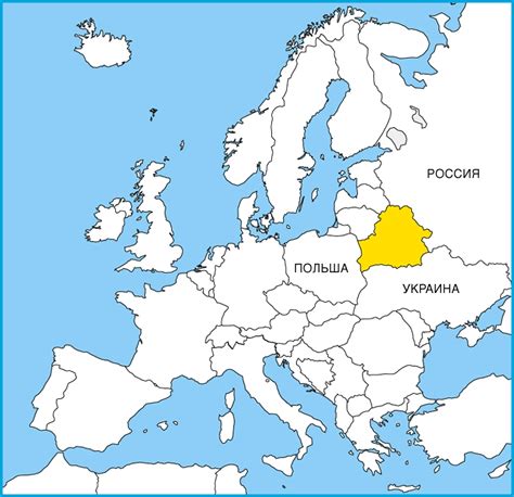 БЕЛОРУССИЯ | это... Что такое БЕЛОРУССИЯ?