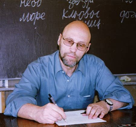 ВАВИЛОН: Тексты и авторы: Дмитрий Александрович ПРИГОВ: Портрет