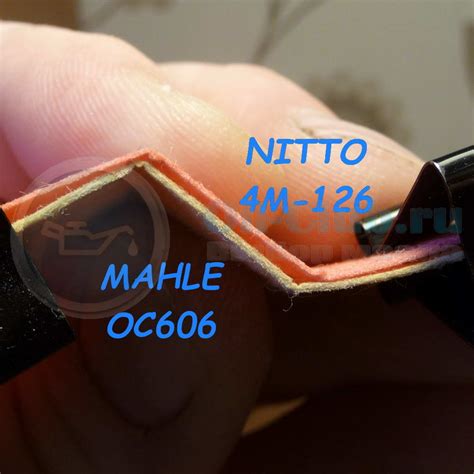 NITTO 4M-126 (Ford,Mazda) - Nitto - Форум oil-club.ru - Выбор моторных ...