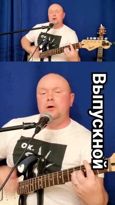 Медлячок - Баста (кавер) #гитара #кавер #топ #песня #cover #guitar # ...