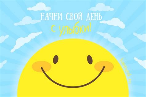 Онлайн-сканворд №3135: «Несладкий»