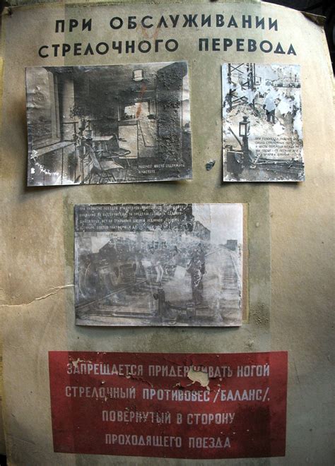 Плакаты