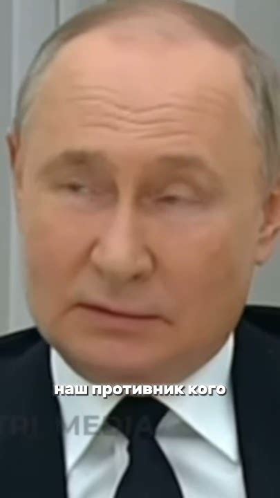 «Не было такого никогда и не будет!» Владимир Путин - YouTube