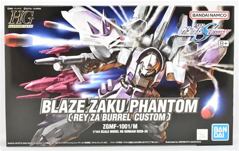 BANDAI SPIRITS HG Mobile Suit Gundam Seed Destiny Blaze ZAKU Phantom
