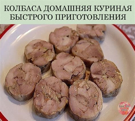 Ideas for Home COLBASA HOME COOKING QUICK COOKING - PACKED TASTE ...