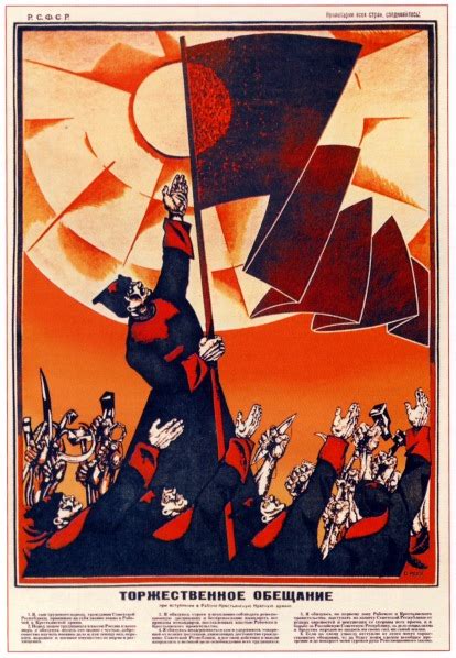 soviet-art – sujetos