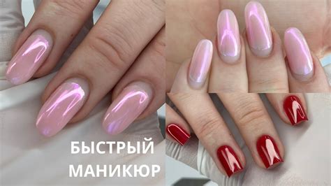 Неусидчивым клиента нужна эта техника!🫨 - YouTube