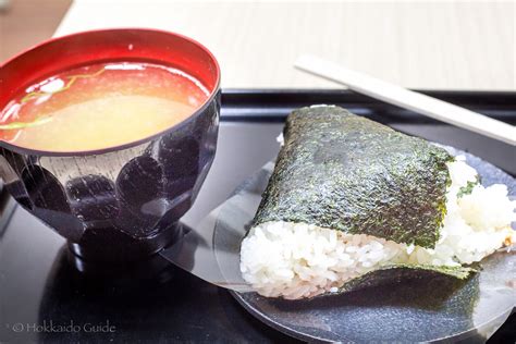 Arinko Onigiri - Hokkaido Guide