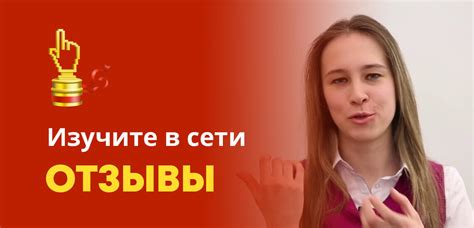 Самый надежный банк в России: государственные и частные банки