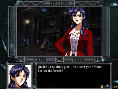 Desire (1999) - PC Game