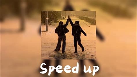 Нина Бродская - Звенит январская вьюга (speed up) - YouTube