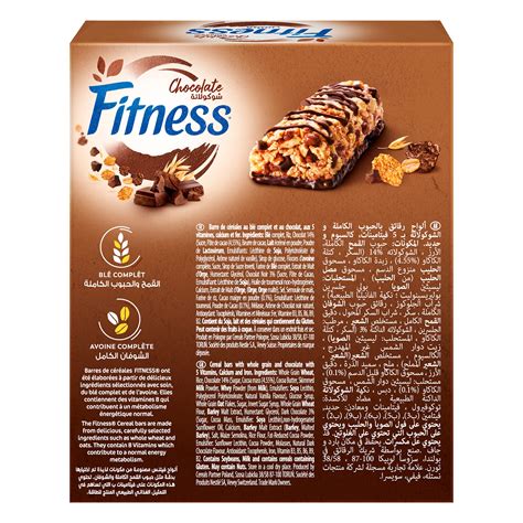 Buy Nestle Fitness Chocolate Breakfast Cereal Bar (6 Bars) Online at ...