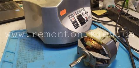 Ремонт мясорубок Kenwood pro 1600 в Киеве | СЦ «Ремонтон»