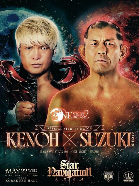 NOAH: Kenoh doblega a Minoru Suzuki | Superluchas