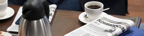 Коммерсантъ-Прикамье 2025 | ВКонтакте