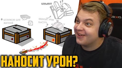 ПЯТЁРКА В ШОКЕ ОТ ИДЕЙ ДЛЯ МАЙНКРАФТА 1.17 - НОВАЯ РУДА И СОЛЬ ...