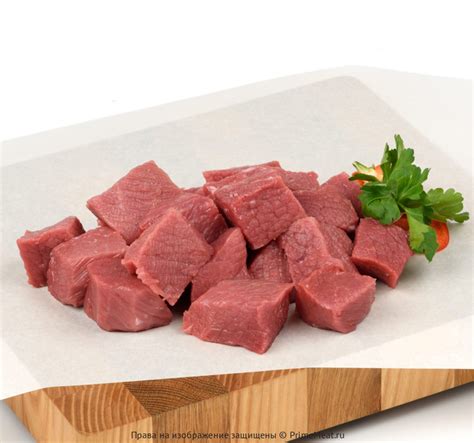 Купить Гуляш говяжий в Москве с доставкой на дом: лучшая цена в PrimeMeat
