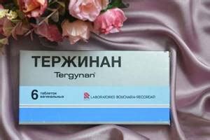 Противовоспалительные свечи в гинекологии: при эндометриозе, воспалении ...