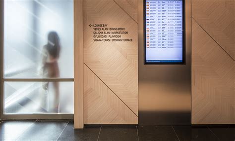 PLAZA PREMIUM LOUNGE