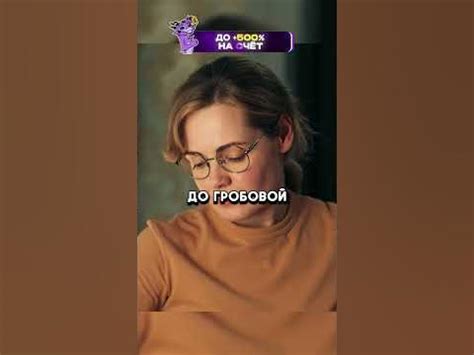 Хочет жить в роскоши ничего не делая #shorts #фильмы #сериалы #сериал ...