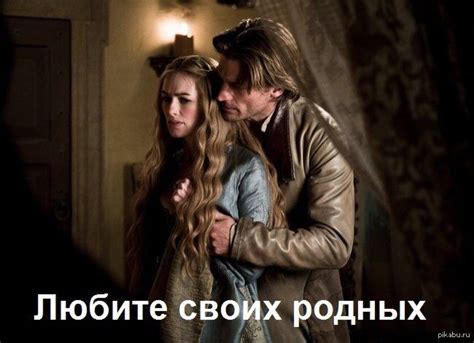 Аниме:Связанные небом | Аниме Amino Amino