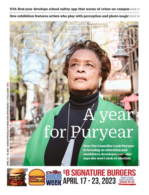 Vanilla Deville 123 People