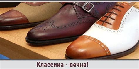 Советы мастера