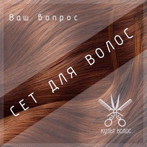 🌀Что такое СЕТ и почему ты не продаёшь косметику по отдельности*? Ответ ...