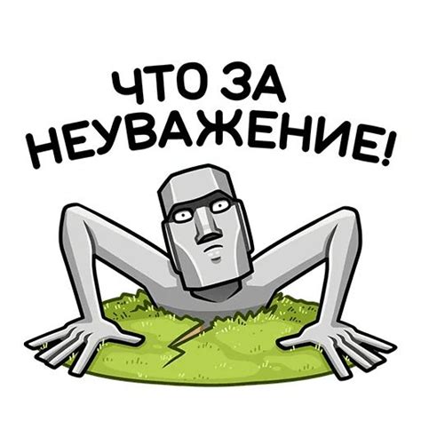 Набор стикеров для Telegram «Моаи Стоун»