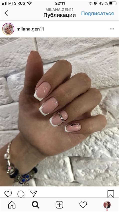 Pin by Валентина Родионова on Маникюр | Nail designs, Nails, 10 things