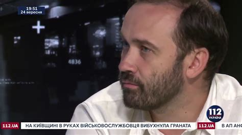 Медведев гей. Илья Пономарев: ходят разговоры что Медведев гей. - YouTube
