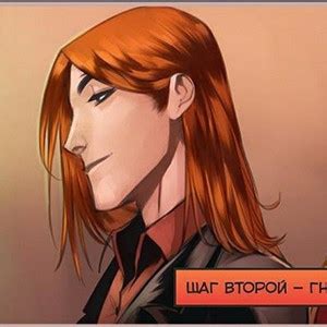 комиксный серёжа разумовский core - playlist by милля | Spotify