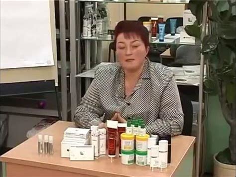 Глазные бальзамы Виофтаны - YouTube