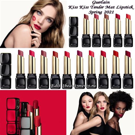 Новая линия матовых губных помад Guerlain Kiss Kiss Tender Mat Lipstick ...