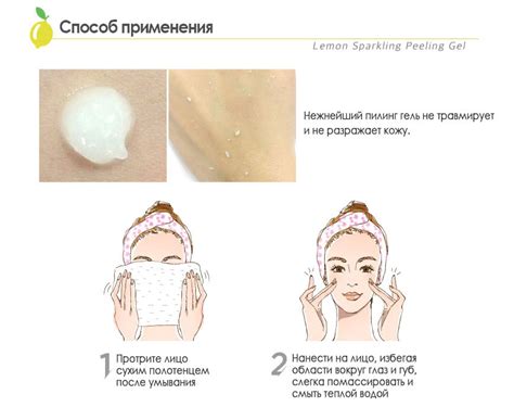 Салициловый пилинг для лица: в домашних условиях и в салоне
