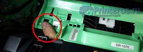 Brother DCP 1512r сброс счётчика тонера