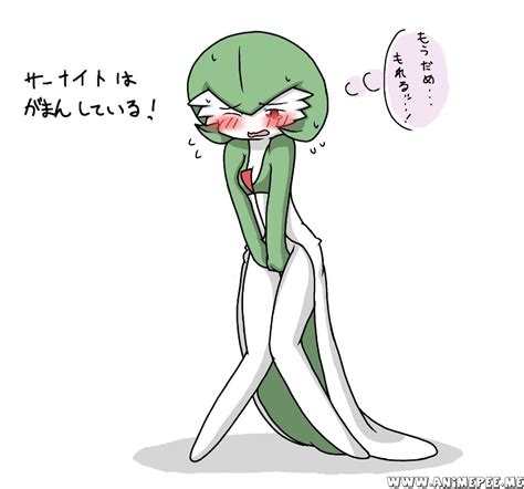 Games Omorashi 55 - Female - OmoOrg