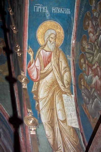прор Иезекииль (from ПОДЛИННИК онлайн ) Fresco, Byzantine Art ...