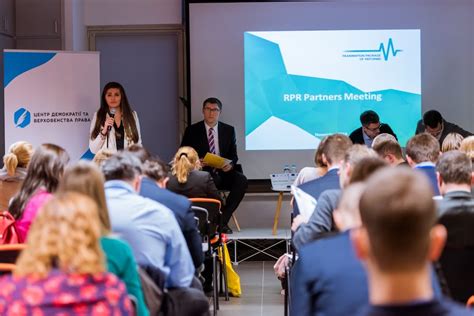 РПР провів щорічну зустріч з міжнародними партнерами - Центр демократії ...