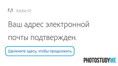 Регистрация автора на Adobe Stock: пошаговая инструкция | Photostudy.me